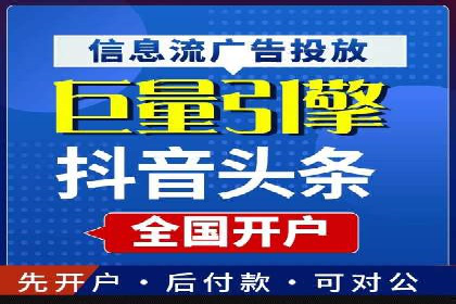 百度搜索结果优化：SEO推广的经典案例