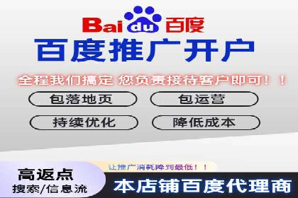 代理开户案例中的市场拓展策略